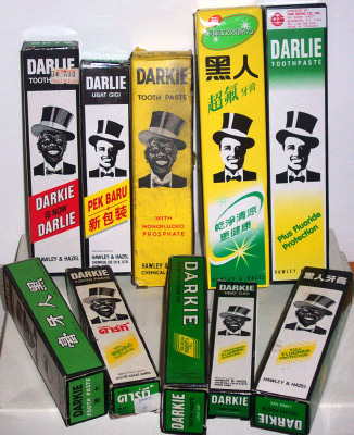 Darlie牙膏的历年包装