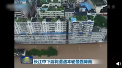 新一波強降雨再來中國長江流域暴雨恐再下10天(圖)