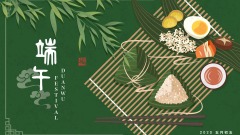 端午節為甚麼要吃大蒜(組圖)