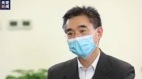北京感染超1300例吳尊友談警惕「間隙性排毒」惹議(圖)