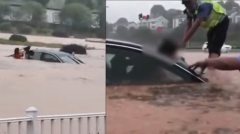 長江流域暴雨釀洪災波及半壁江山超1300萬人受災(組圖)