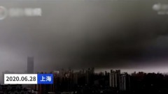 異象不斷湖北荊門現龍捲風上海「一秒天黑一秒暴雨」(視頻圖)