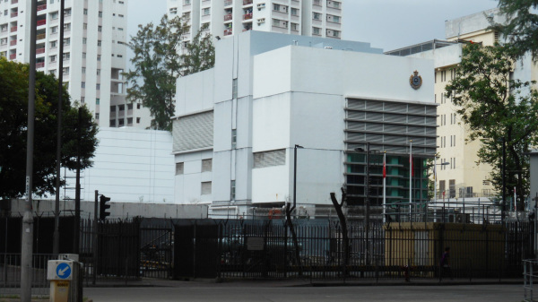香港荔枝角收押所。