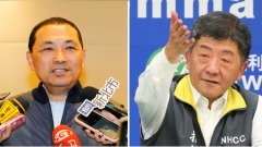 陈时中成连任劲敌新北市长侯友宜回应(图)