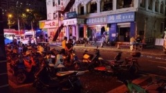 海南卡拉OK突爆炸釀1死10傷目擊者：女孩倒地滿身血(組圖)
