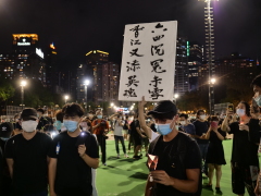香港的新六四情结(图)