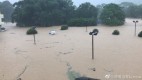 南方洪涝扩至11省受灾一天增百万灾民(视频)