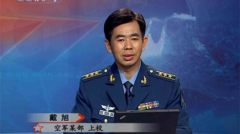 對美國四個想不到署名戴旭文章在中國網路詭傳(圖)