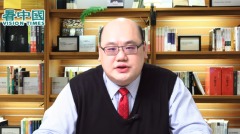 调查局影片被曲解学者：北京升级认知战(图)