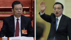 【中國時局】李克強入戲趙樂際玩陰的(圖)