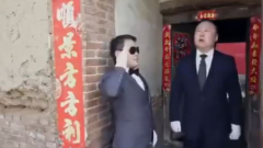 火爆地產廣告影射中南海救任志強（視頻）(圖)