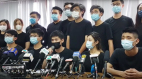 47人案首日裁决16名不认罪被告中14人罪成(图)