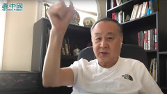 袁弓夷：中美共管香港時代開啟(視頻)