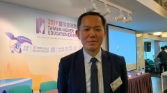 逼簽「衰仔紙」承認「一中」台灣政府官員期滿離港(視頻)