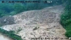 長江流域水位高漲重慶告急恐淹到4樓(視頻圖)