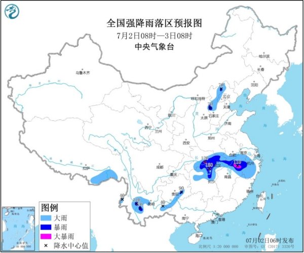 中國暴雨 水災