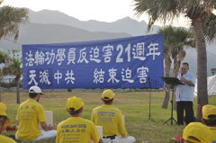是共匪也是綁匪(圖)