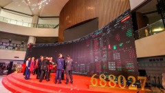 起底国盾量子：能否支撑将近400亿元的市值(组图)