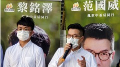 退党不再从政范国威：归来无期歉疚万分(图)