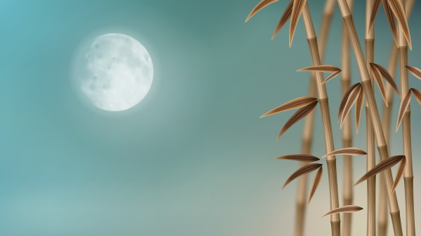月亮  竹子