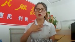 只靠战狼外交官是不行了北京启动“美人计”(图)