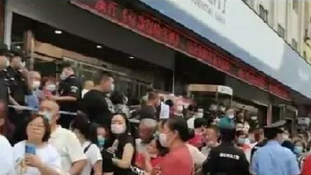 6月中旬，因传言资金断裂，山西阳泉市商业银行发生挤兑现象