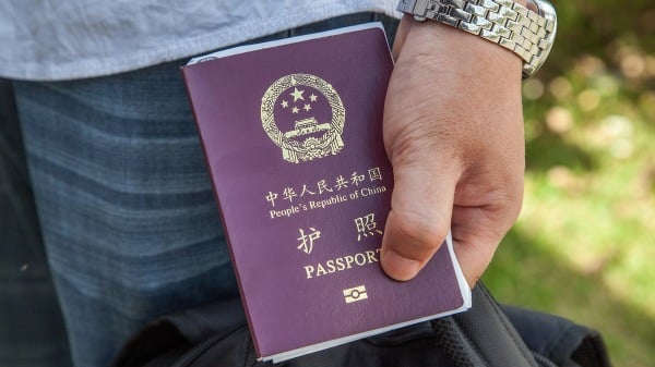 中国护照 中领馆 华人