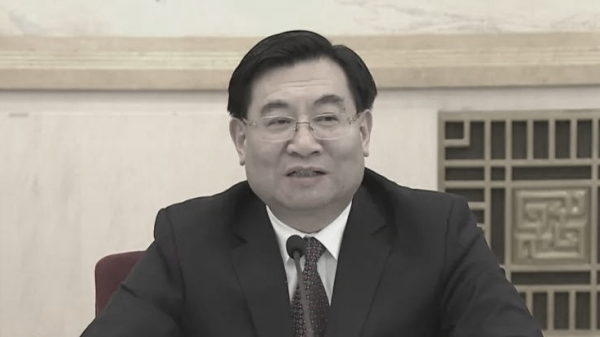 传陕西省委书记胡和平调任文化和旅游部部长。