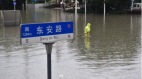 武汉1天降雨426毫米破纪录重庆“手撕大桥”影片疯传(视频图)