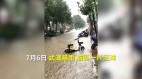 三峡大坝下游惨20岁小伙触电身亡画面疑曝光(视频图)
