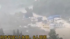 湖北貴州驚傳山崩多人活埋失蹤民心碎喊「兒子在裡面」(視頻圖)