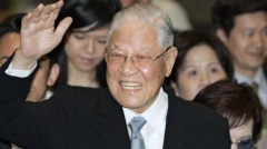 民主先生(圖)