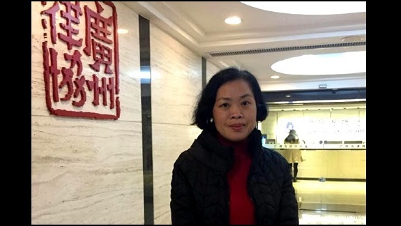 廣東人權律師楊斌，近日接到律師執業證書遭到東省司法廳註銷的通知書。