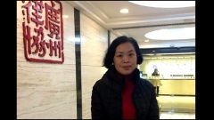 广东人权律师遭注销执业证书只盼所有人觉醒抗争(组图)
