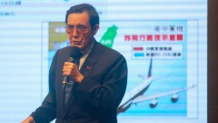 与北京唱和马办指美舰侵犯领海主权(图)