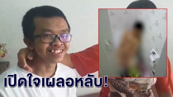 泰国 男子 离奇死亡 诈尸还魂（图片来源:网络截图）