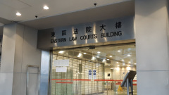 香港司法機構推法官年度表現評核機制(圖)