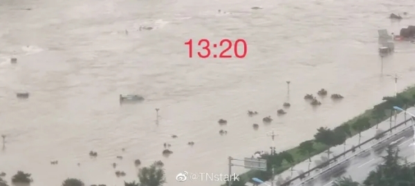 山东 洪水