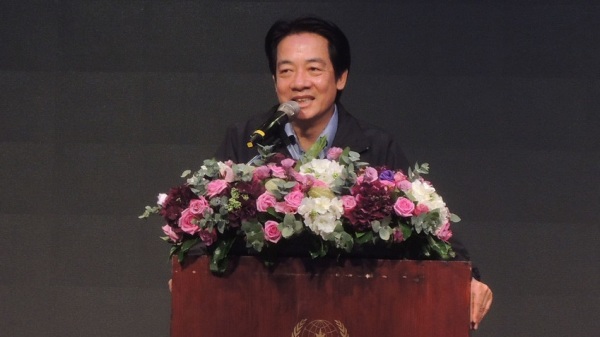 台圆文教基金会年会8月16日在台中长荣桂冠酒店举行，并邀请副总统赖清德以“台湾防疫后的计划及未来展望”为题发表演讲。