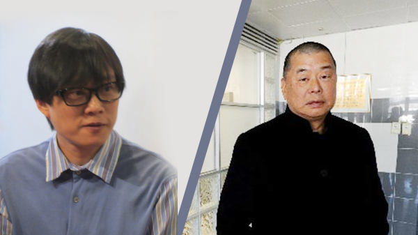 壹传媒创办人黎智英和著名填词人林夕在线上对谈。
