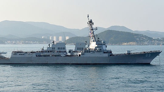 中華民國國防部今天表示，美軍1艘勃克級導向飛彈驅逐艦馬斯廷號（USS Mustin，DDG-89）從北向南航經台灣海峽，續向南航行。資料照。