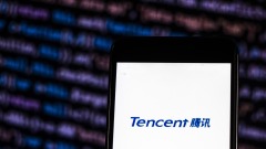 腾讯市值超六大国有银行总和将被开刀(图)