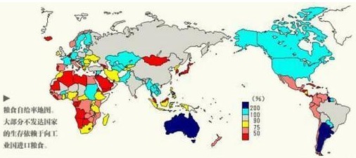 2003年時期的世界各國糧食自給率示意圖