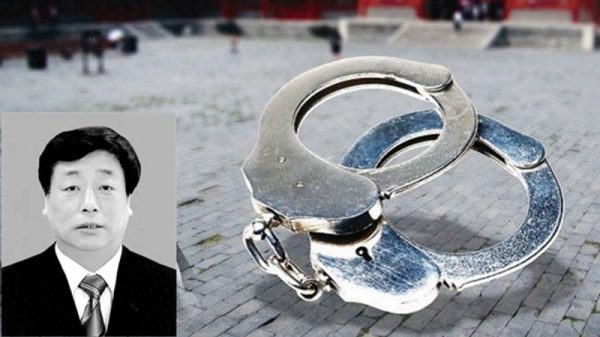 哈尔滨19名警官被查处：涉嫌组织卖淫、开赌场、吸毒