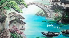 知止者大智(图)