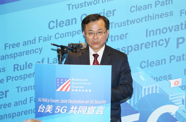 台美5G共同宣言论坛，国家通讯传播委员会主委陈耀祥出席致词。