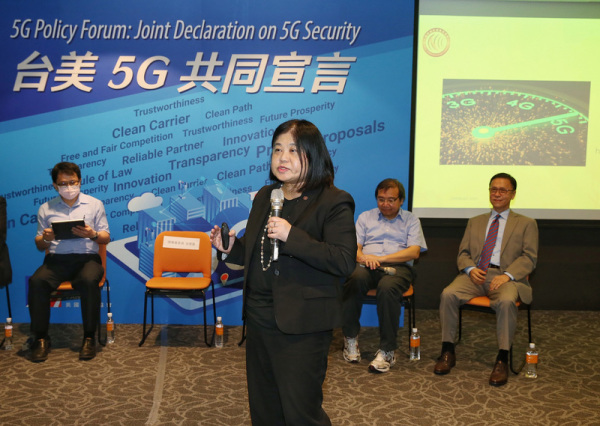 台美5G共同宣言论坛，由NCC委员孙雅丽主持专题讨论。