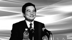 吉林「平安經」廳官剛出事野雞大學畢業廳級「思想家」火爆(組圖)