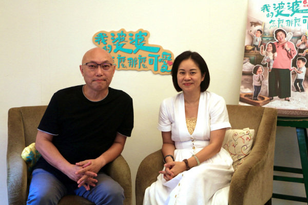 家庭喜剧“我婆婆怎么这么可爱”由制作人陈慧玲（右）、导演邓安宁（左）等联手打造。6月初播出至今，话题热度高，更创下高收视率。