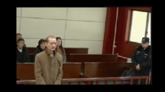為獲得美國政治庇護武漢男子展示西藏旗被警方逮捕(圖)